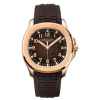 파텍** 아쿠아넛 로즈골드 브라운다이얼 5167R