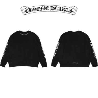 크* 라운드 나염 맨투맨(블랙)