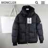 RISLER Down Jacket 리슬러 구스다운