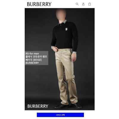 버** 클래식 코듀로이 팬츠