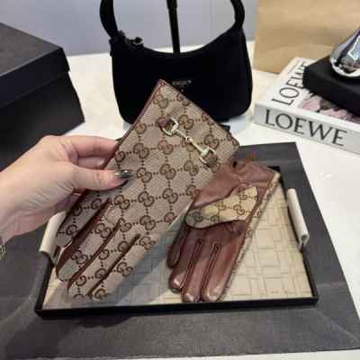 구* 시그니쳐 자가드 장갑