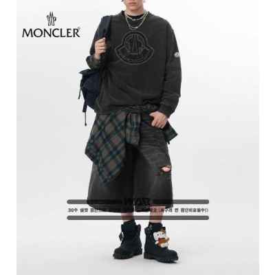 시그니쳐 라인 디자인 밍크양기모 티셔츠