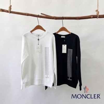 사이스mc 맨투맨