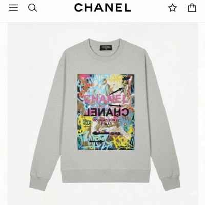 샤* 그래피티 기모맨투맨