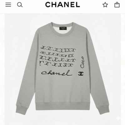 샤* 코코샤* 기모맨투맨