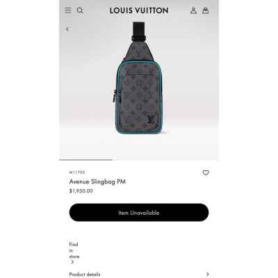 루* 에비뉴 모노그램 이클립스 리버스 슬링백