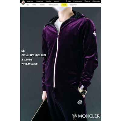 체리쉬 벨벳 후드 집업