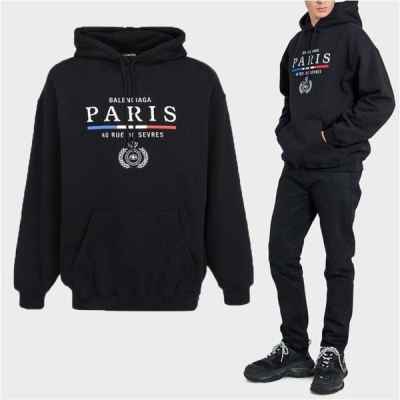 발**** 삼색라인 파리스 로고 나염 후드티