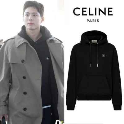 셀** 트리오페 커플 후드