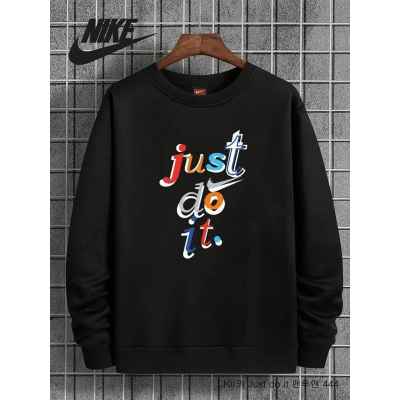 나** Just do it 기모맨투맨 444