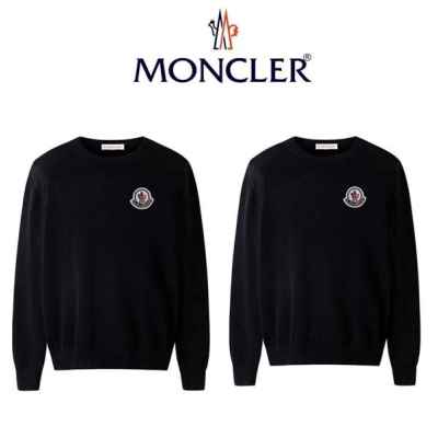 클래식 BIG패치 커플 울니트