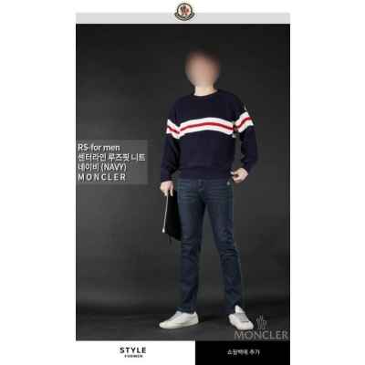 센터라인 루즈핏 니트