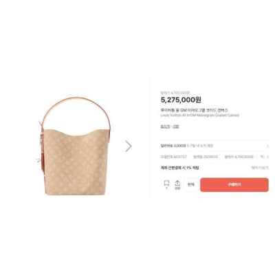 루* 올 GM 미야오그램 코티드 캔버스