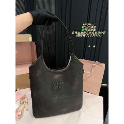 미***신상 빈티지 아이비 토트백