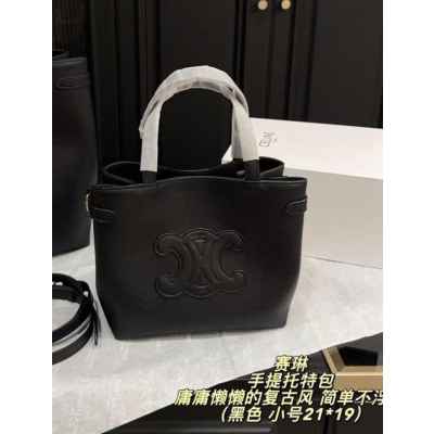 셀** 고급 토트백