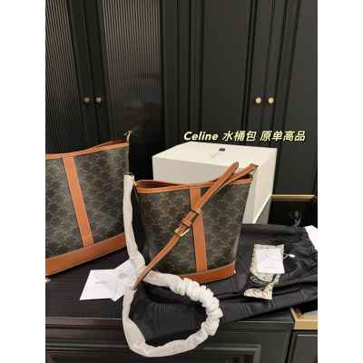 셀** 고급 스몰버킷 백