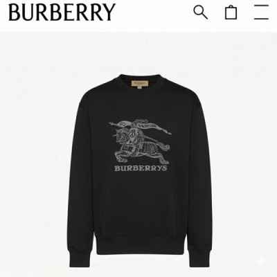 버** 베이직로고 기모맨투맨