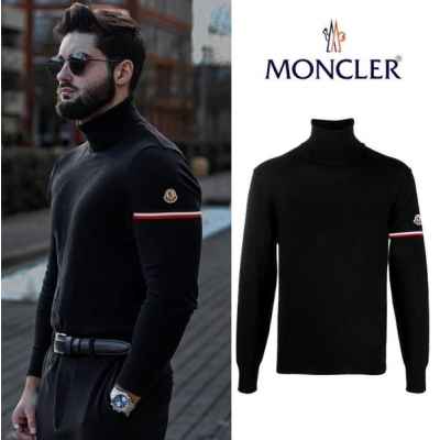 암밴딩 커플 터틀넥