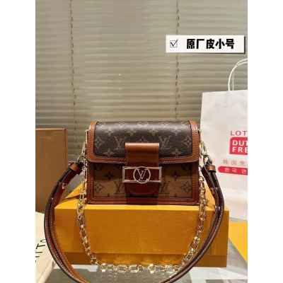 루* 고급 도핀 미니백 M44580