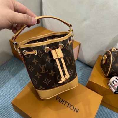 루* 나노 노에 버킷백