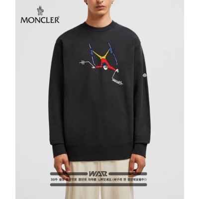 스키 디자인 밍크양기모 티셔츠