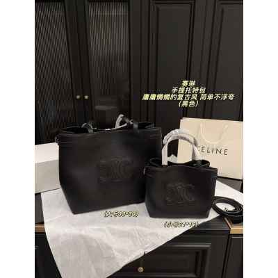 셀** 고급 토트백