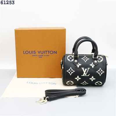 루* M61253 스피디 반둘리에 (블랙)