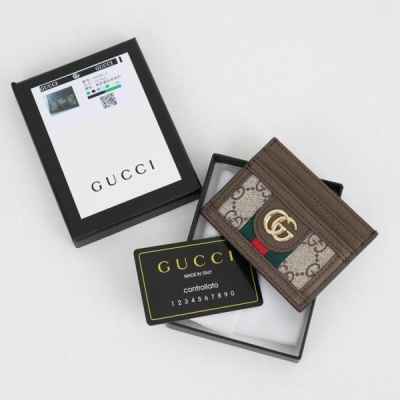 구* 500841 카드지갑