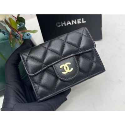 샤* 스몰 플랩 3단지갑 수입최고급