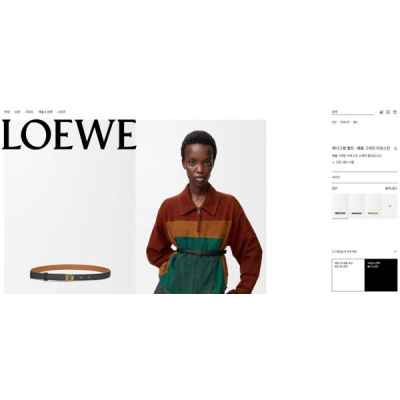 로** 애너그램 벨트